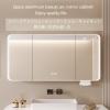 ZXCVBNAS Bathroom MirrorLighted Medicine Cabinet with MirrorAnti-Fog,Bathroom Wall Cabinet with LED LightsBrightness Adjustable, Wall Mounted Makeup MirrorGreyWhite(Gray,W70cm*H70cm) view 4