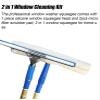 30 34 40 FT High Window Cleaning Rods, Aluminum Alloy Glass Cleaner Tool/ Dust Scraper Poles for Apartment Lobby Shopping Malls, Extendable Windows Washing Kit with Scraper & Organizer Bag(12m/39.4ft) view 4