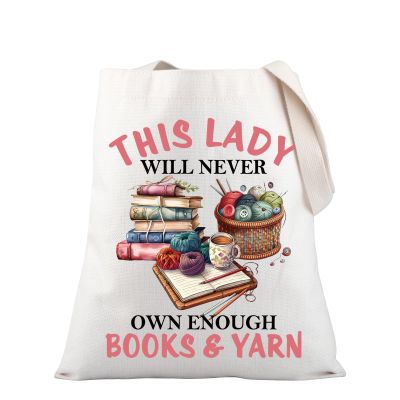 PLITI Funny Crochet Gift Knitting Gift Book Lover Gift This Lady Will Never Own Enough Books & Yarn Tote For Bookworm (Books & Yarn TG)