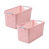 CENGNIAN Plastic Storage Bins 2 Packs Laundry Basket Storage Baskets For Organizing, Storage Organizer Bins and Basket For Pantry Shelves Drawers Desktop Closet Playroom Classroom Office (Pink) view 1