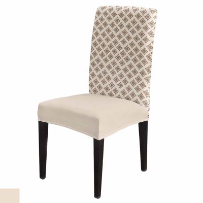 Abstract Chair Covers for Dining Room Set of 6 Retro Geometric Modern Art Brown Removable Washable Chair Seat Slipcovers for Kitchen, Restaurant, Party, Ceremony