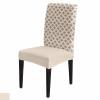 Abstract Chair Covers for Dining Room Set of 6 Retro Geometric Modern Art Brown Removable Washable Chair Seat Slipcovers for Kitchen, Restaurant, Party, Ceremony view 1