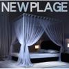 Summer Bed Canopy Mosquito Net with Stand, Bedroom Decorative Floor Bed Curtains for Girls Boys Adult, 120/150/180/200/220Cm (Gray 180X200Cm/71X79In) (Gray 20/Blue/200 * 220Cm/79 * 87In view 2