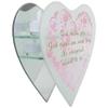 Elanze Designs God Made You and Me - He Whispered Meant to Be - 8x2.5 Inch Pink with White Frosted Glass - Wall Mounted Heart Shaped Candle Holder - 3 LED Tealight Candles Included view 1