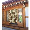 YYHWHJDE Blackout Curtains Set of 2 Curtain Panels/Room Darkening Blackout Curtains for Bedroom 56x34 in Pine Cone Border Printing view 2