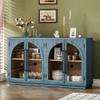 JIVOIT Retro Style Sideboard with Adjustable Shelves, 4-Door Large Storage Cabinet with Metal Handles and Glass Doors, Wood Coffee Bar Cabinet Buffet Table for Dining Room, Living Room (Navy * 299) view 1