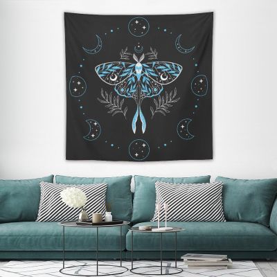 HZOHNAGO Moth Tapestry Moon Blue Wings Leaves Botanical Vintage Aesthetic Pattern Printed Tapestry Wall Hanging for Bedroom Living Room Dorm 60" W x 60" H