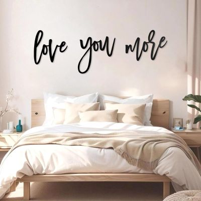 Love You More Metal Wall Art, Love You More Metal Wall Decor, Love You More Metal Sign, Words for Wall Decor, Metal Letters, Above Bed Decor, Bedroom Wall Decor, Wedding Gift (Black, 12"x35"|30x90cm)