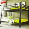 AOOMEEC Higher Quality & Stronger Heavy Duty Black Metal Bunkbed Full XL Over Queen Bunk Bed, Industrial Style Thicken More Stable Safer Steel Bunk Queen Bed (Easier to Assemble) (Full XL Over Queen) view 1