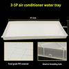 YONGYILI Condensate Drain Pan Plastic Drip Tray, Air Conditioner Drip Pan with Drain Tubing, Drain Fitting Kit for Window Ac and Mini Split Units Heat Pump Systems(3-5p,Hose 300cm) view 4