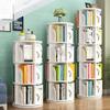 UINGBPXT Corner Bookshelf 360 Rotating Bookshelf Round Standing Bookcase Large Capacity Book Rack Multi-Layer Bookshelf Organizer for Kids Perfect Display view 2