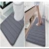 Buganda Meomry Foam Bathroom Mat and Toilet Rugs U-Shaped, Bath Rug Size 60 x 24 and Toilet Rugs Size 24 x 20 in Dark Grey, 2 Item Bundle view 1