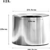 YUJUNDZSW Smart Trash Can Modern Round Trash Can, 8/12L Silver Plastic Wastebasket Open Top Garbage Container Bin for Bathrooms, Kitchen, Bedroom, Home Office Bathroom Trash Can(12L) view 2