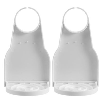 Beuiouer Laundry Detergent Cup Holder,Detergent Drip Catcher, Liquid Tray Dispenser Organizer Drip Catcher 2 Pack