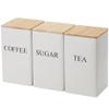 Coffee Tea Sugar Container Set of 3 Iron Tea Coffee Sugar Canister Set with Airtight Bamboo Lid and Name Marker Simple Square Kitchen Canister Set for Coffee Tea Sugar Storage White view 1