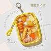Reimei Fujii KP21PK Pouch Aksta Case Kept Oshi Pink view 2