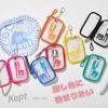 Reimei Fujii KP21PK Pouch Aksta Case Kept Oshi Pink view 4