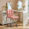 Furmax Vanity Office Chair with Wheels,Makeup PU Leather Executive Chair Modern Adjustable Home Desk Retro Comfortable Work Chair 360 Degree Swivel with Arms (Pink) view 2