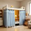 Navhao 2 Panels,Dorm Home Solid Thicken Bunk Blackout Bed Curtains Cloth Bed Canopy Men Women Single Sleeper, Blue view 3