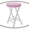 BERWDUXA Folding Stool Round Padded, 18 Inch Kitchen Stool, Collapsible Padded Bar Stools, Lightweight and Portable, for Dining, Bedroom, Bathroom(Pink) view 1