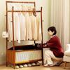 Coat Rack Garment Rail Bamboo Clothes Rail Stand, Stable Clothes Rack With Double Clothes Rail, Free Standing Garment Rack With Storage Shelves Coat Rack For Dr view 2