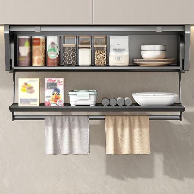 Kitchen Organizer Pull Down Wall Cabinet Storage Organizer, 2-Tier Pull-Down Dish and Spice Rack System, Fold Pull Down Shelf Brackets Holds Seasoning Jars, Bottles, Shakers (Gris 80cm/31.5in)