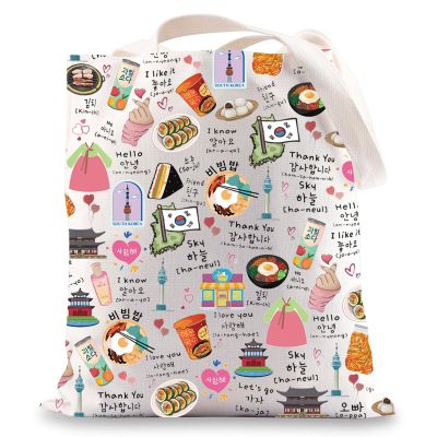 JNIAP Korean Tote Bag Korea Trip Gifts South Korea Travel Gifts K Drama K Pop Lover Gift Korean Seoul Shoulder Bag (south Koreas tb)