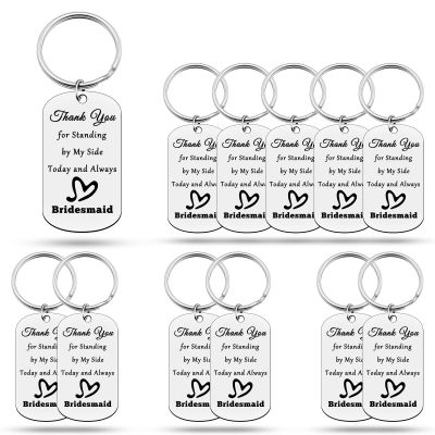 Heigebi 12PCS Bridesmaid Keychain Bridesmaid Gift From Bride Wedding Bridal Shower Gifts for Maid Of Honor Proposal Gifts Bridal Party Bachelorette Party Presents