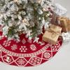 Two-Way Festive Knit Tree Skirt view 1