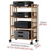 OUKEJNM 2/3/4-Layer AV Media Stand Free Standing Audio Rack Cabinet Audio Component Rack Corner Shelf HiFi Audio Equipment Dac Amplifier with 4 Universal Wheels (4 Tier-high 120cm,Length-80cm) view 2