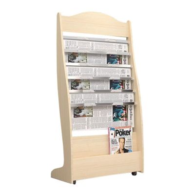 Modern Freestanding Magazine Floor Standing Newspaper Rack Maple Colour/Walnut Colour Newspaper Rack Book and Newspaper Rack Wooden Magazine Organiser Brochure Stand Floor Standing Magazine(A)