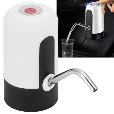 Water Bottle Pump, Portable Electric Water Dispenser Switch, USB Charging Automatic Drinking Water Pump, Automatic Drinking Water Pump for Camping, Travel, Home, Kitchen (White)