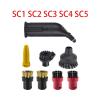 YRGGWB Power Nozzle Compatible For Karcher SC1 SC2 SC3 SC4 SC5 Steam Vacuum Cleaner Accessories Powerful Nozzle Cleaning Brush Head,Vacuum Cleaner Parts view 2