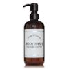 Artanis Home Refillable Amber PET Plastic 16 oz Body Wash Bottle with Oil Rubbed Bronze Pump Dispenser - Chrome Accent Waterproof Labeled Bottle view 1