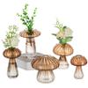 Glasseam Amber Glass Mushroom Vase: Cute Small Flower Vase Set of 5 Unique Mini Bud Vases for Centerpieces Decorative Vases for Flowers Funky Plant Vase Decor view 1