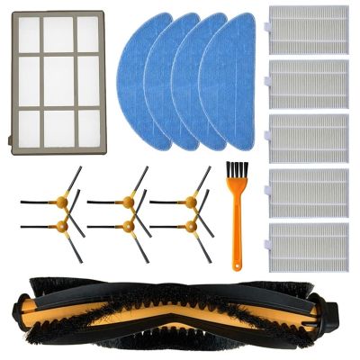 MaNzzo Central Robot Vacuum Cleaner Brush Filter Mop Primary Filter, Compatible with Coredy FL022. Robot Vacuum Cleaner Rplacement Accessories(B), 1