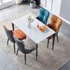 Aimery Kitchen Micro Fiber Leather Dining Chairs Kitchen Living Room Lounge Counter Chairs Sturdy Carbon Steel Metal Legs(Blue+Dark Grey) view 2