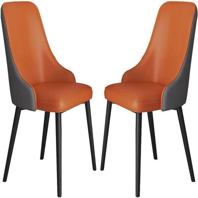 Aimery Kitchen Leather Kitchen Dining Chairs Set of 2 Bedroom Room Balcony Sofa Chair(Orange+Dark Grey)