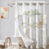 Lnond No Hooks Shower Curtain with Snap in Liner, White Gold Marble Hookless Shower Curtain for Bathroom,Machine Washable, 71" (W) X 74" (H) view 1