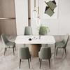 Aimery 2PCS Dining Chair, Built-in Latex Cushion Back Chair, Tech Cloth Comfortable Leisure Chair(A) view 2