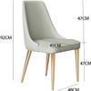 Aimery 2PCS Dining Chair, Built-in Latex Cushion Back Chair, Tech Cloth Comfortable Leisure Chair(A) view 3
