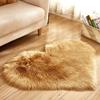 Aria Doejay Plush Heart Shaped Carpet Cute Rug - Non-Slip Mat Fluffy Rug Floor Blanket Sofa Cushion - Shaggy Rugs for Living Room, Kitchen& Bedroom Home Decor- Material Wool-Like, (Khaki, Medium) view 1
