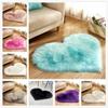 Aria Doejay Plush Heart Shaped Carpet Cute Rug - Non-Slip Mat Fluffy Rug Floor Blanket Sofa Cushion - Shaggy Rugs for Living Room, Kitchen& Bedroom Home Decor- Material Wool-Like, (Khaki, Medium) view 2