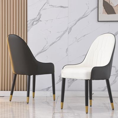 2Pcs/ Set Dining Chairs - Ergonomic PU-Leather Chairs with Solid Wood Metal Legs & Backrest, Modern Desk Chair for Living Room, Dining Room, Black