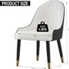 2Pcs/ Set Dining Chairs - Ergonomic PU-Leather Chairs with Solid Wood Metal Legs & Backrest, Modern Desk Chair for Living Room, Dining Room, Black view 2