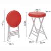 ZYXQQJ Cushioned Padded Folding Stool 50cm/20in Portable Collapsible Counter Height Bar Stool Stackable Foldable Chairs for Adults(White Frame Dark Green) view 2