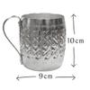 UNCLEJUM Vintage Aluminum Thai Traditional Design Mug, 9 cm, Metal Cup, for Hot Coffee, Milk, Beverages view 2