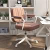 RWGOVLU Office chair,computer desk chair,padded comfortable gaming chair,breathable work swivel chair view 2