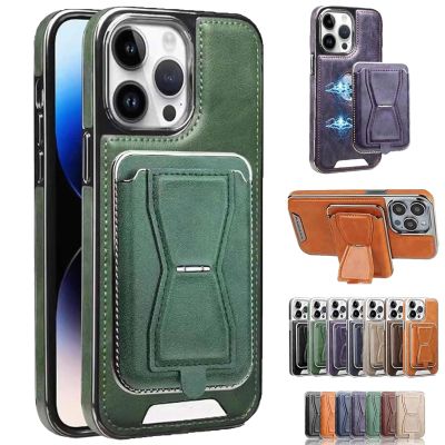 Luxury Leather for iPhone Case with Removable Magnetic Tape, Luxury Leather Invisible Stand Phone Case, Leather Magnetic Wallet Case for iPhone with Invisible Stand (for lphone 14,Green)