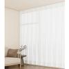 Adhesive Curtain Rod with Mute Rollers Ceiling Curtain Track No Damage Curtain Track Hangers Ceiling Mount for Curtain Rail for Living Room Bedroom Room Shower Divider(5.4m(17.7ft)) view 3